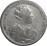 Obverse Rouble 1727 СПБ Petersburg type, portrait to the right