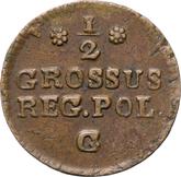 Reverse 1/2 Grosz 1767 G