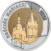 Reverse 5 Zlotych 2020 St. Mary's Basilica