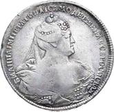 Obverse Rouble 1740 Moscow type