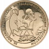 Reverse 2 Zlote 2011 MW ET 30th Anniversary - Independent Students Union (NZS)