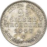 Reverse 2-1/2 Silber Groschen 1867 C