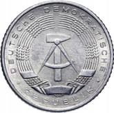 Reverse 50 Pfennig 1981 A