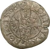 Reverse Schilling (Szelag) 1596 Wschowa Mint
