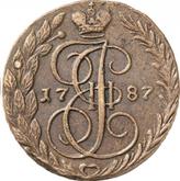 Reverse 5 Kopeks 1787 ЕМ Yekaterinburg Mint