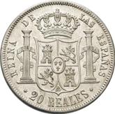 Reverse 20 Reales 1856