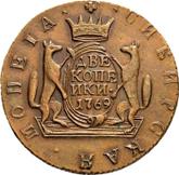 Reverse 2 Kopeks 1769 КМ Siberian Coin