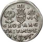 Reverse 3 Groszy (Trojak) 1595 Lithuania