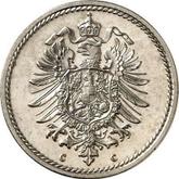Reverse 5 Pfennig 1874 C