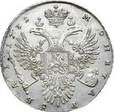 Reverse Rouble 1731 The corsage is parallel to the circumference