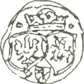 Obverse Ternar (trzeciak) 1610