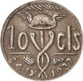 Reverse 10 Céntimos 1937 Olot
