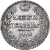 Reverse Poltina 1843 MW Warsaw Mint