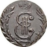 Obverse Polushka (1/4 Kopek) 1779 КМ Siberian Coin