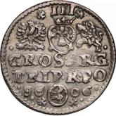 Reverse 3 Groszy (Trojak) 1606 Krakow Mint