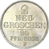 Reverse 2 Neu Groschen 1848 F