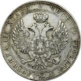 Obverse 3/4 Rouble - 5 Zlotych 1840 MW
