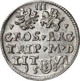 Reverse 3 Groszy (Trojak) 1580 Lithuania