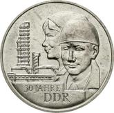 Obverse 20 Mark 1973 A 30 years of GDR