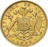 Reverse 10 Pesos 1856 So