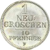 Reverse Neu Groschen 1854 F