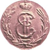 Obverse Polushka (1/4 Kopek) 1770 КМ Siberian Coin