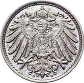 Reverse 10 Pfennig 1914 D