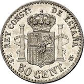 Reverse 50 Céntimos 1881 MSM