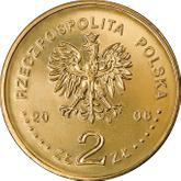 Obverse 2 Zlote 2006 MW ET 100 years of the Warsaw School of Economics