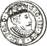 Obverse Ducat 1588