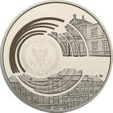 Reverse 10 Zlotych 2016 MW 200 years of the Warsaw University of Life Sciences