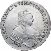 Obverse Rouble 1752 ММД Е Moscow type