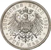 Reverse 5 Mark 1891 A Prussia