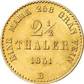 Reverse 2 1/2 Thaler 1851 B