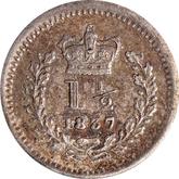 Reverse Three-Halfpence 1837