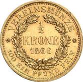 Reverse 1/2 Krone 1866 B