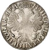 Reverse Rouble ҂АΨД (1704) Portrait of young Peter the Great