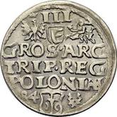 Reverse 3 Groszy (Trojak) 1584