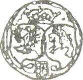 Obverse Ternar (trzeciak) 1616