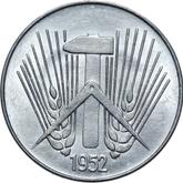 Reverse 10 Pfennig 1952 A