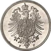 Reverse 10 Pfennig 1873 F