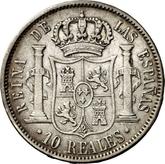 Reverse 10 Reales 1864