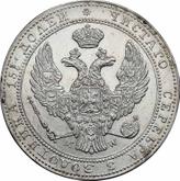 Obverse 3/4 Rouble - 5 Zlotych 1837 MW
