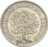 Reverse 5 Reichsmark 1931 D Oak Tree