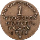 Reverse 1 Grosz 1816 B Grand Duchy of Posen