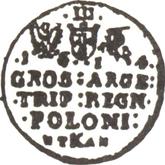 Reverse 3 Groszy (Trojak) 1614 K Krakow Mint