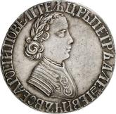 Obverse Poltina ҂АΨE (1705) Portrait by F. Alexeev