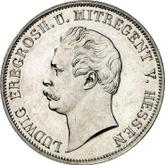 Obverse Gulden 1848 "Freedom of the press"