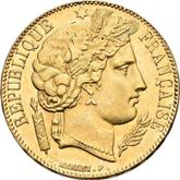 Obverse 20 Francs 1851 A