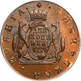 Reverse 2 Kopeks 1774 КМ Siberian Coin